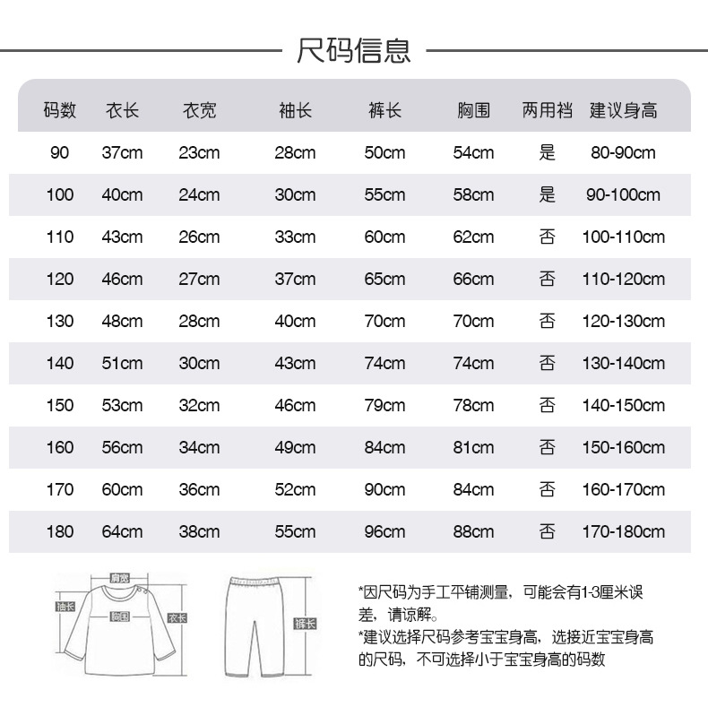详情12.jpg