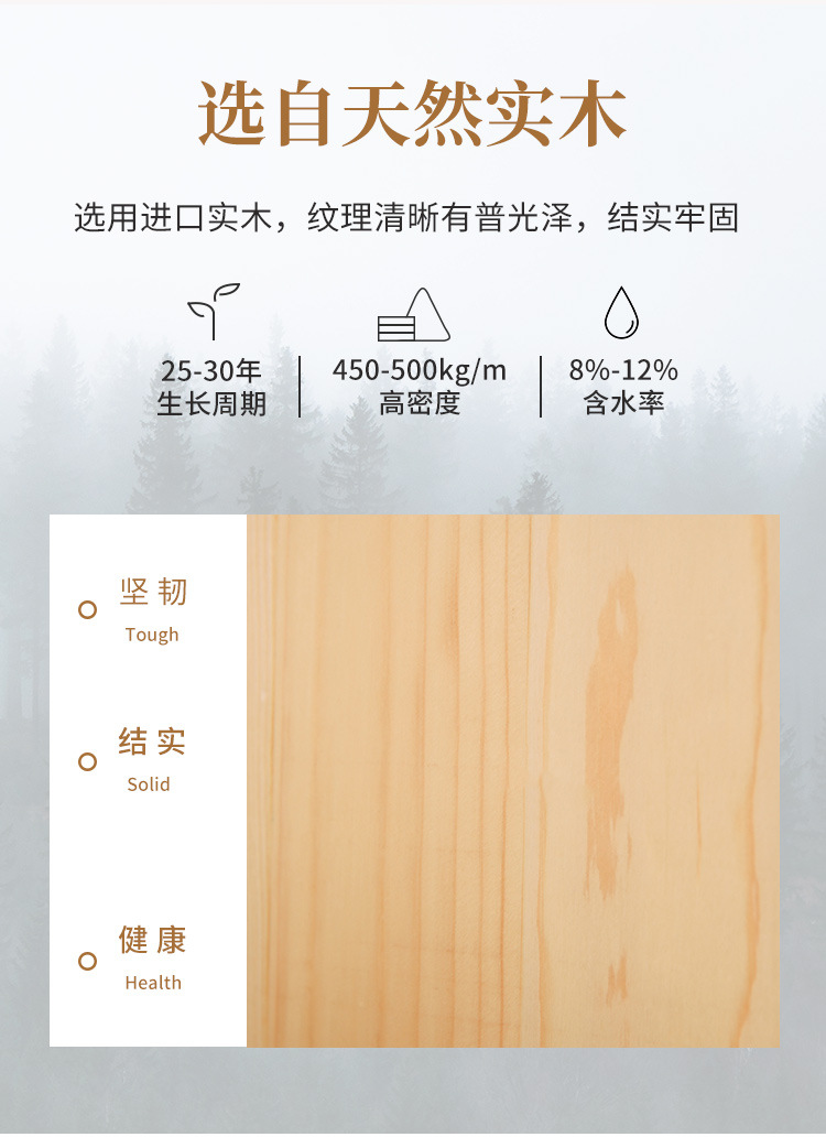 收纳柜_03