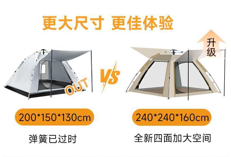 72af48c4-f56b-4434-a652-242eb0e32438.jpe