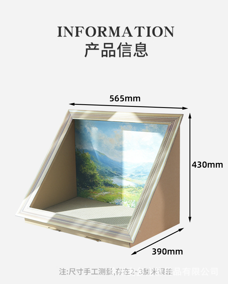 详情图片_06.jpg