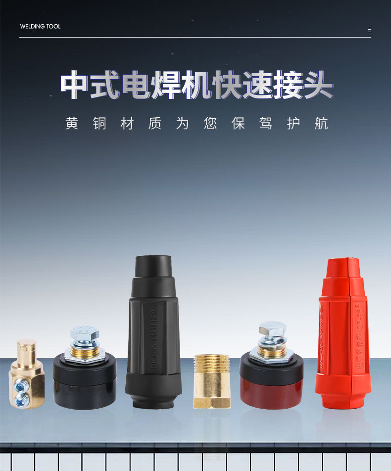详情页-修改后_01