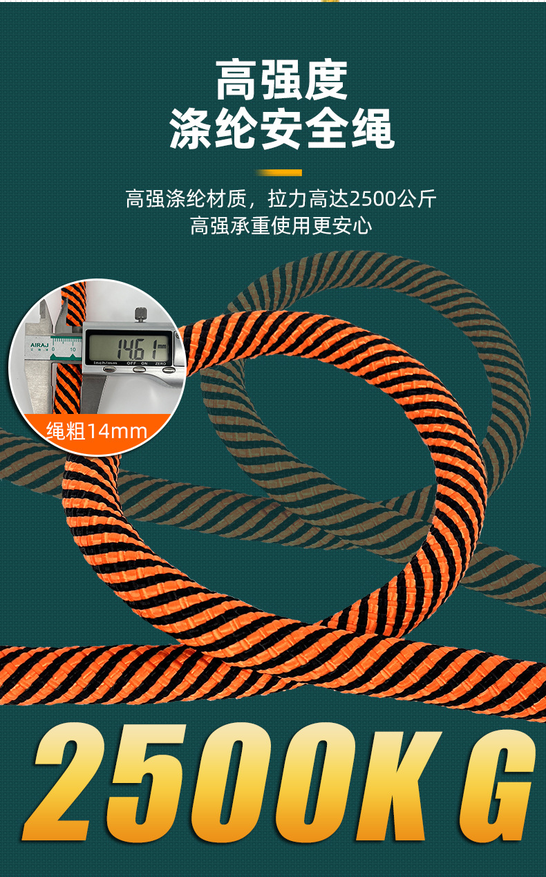详情_15.jpg