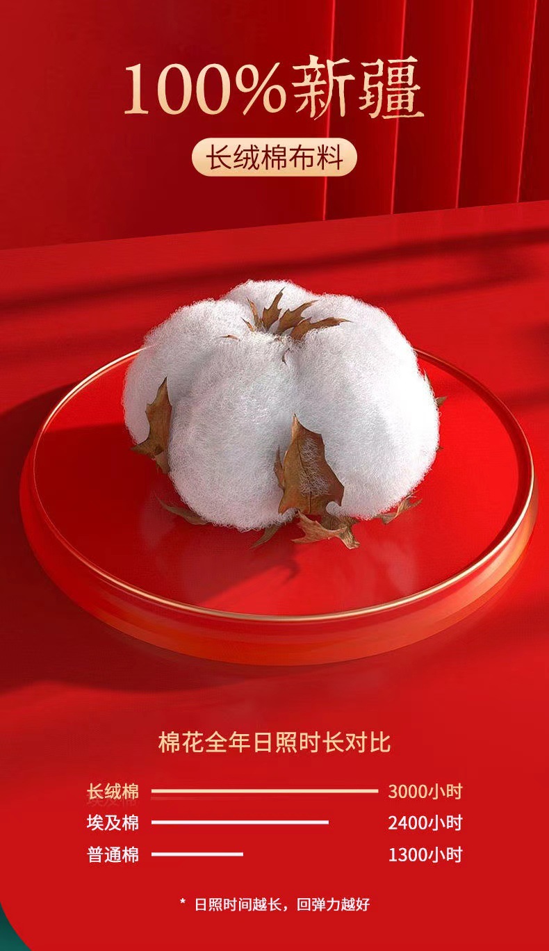 微信图片_20240925214250