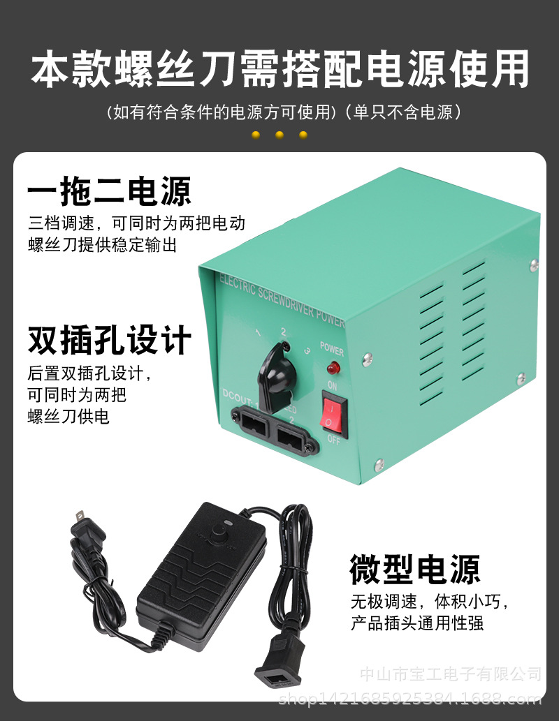详情_09.jpg
