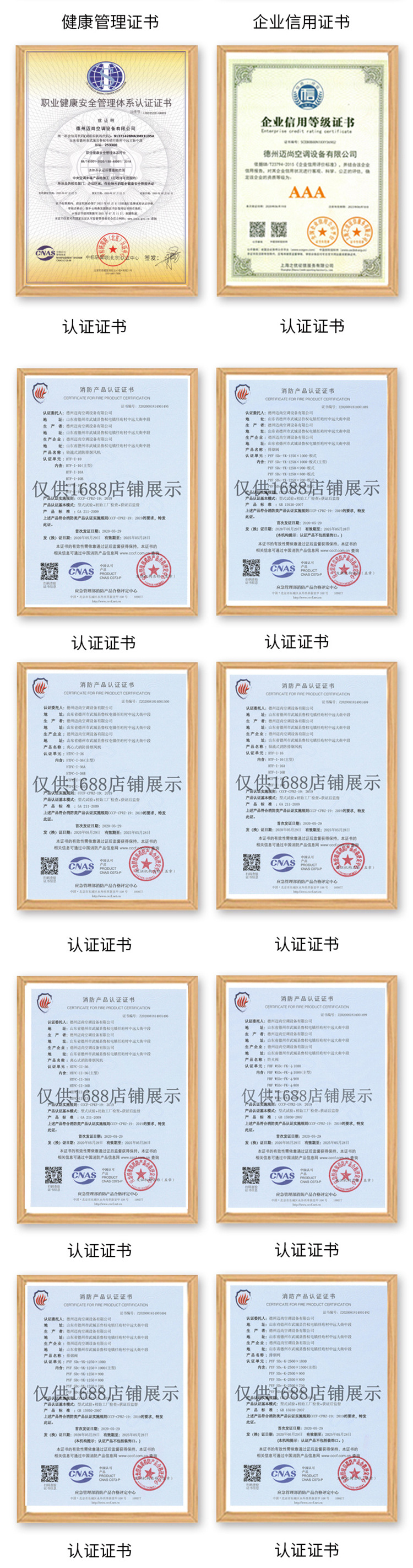 详情阿里_07.jpg