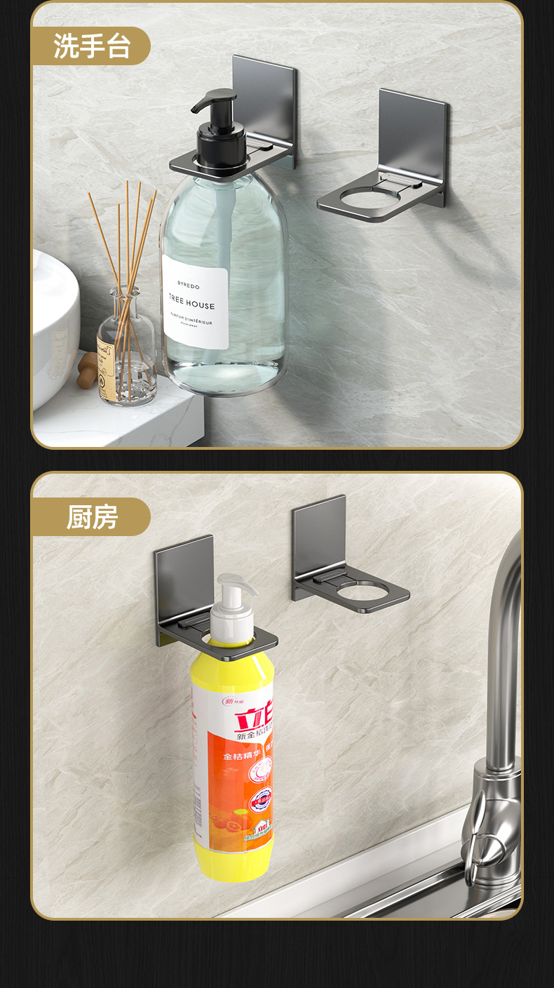 详情_09.jpg