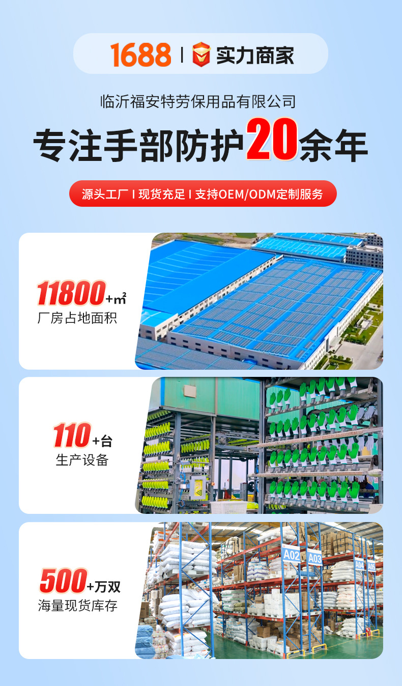详情_01.jpg