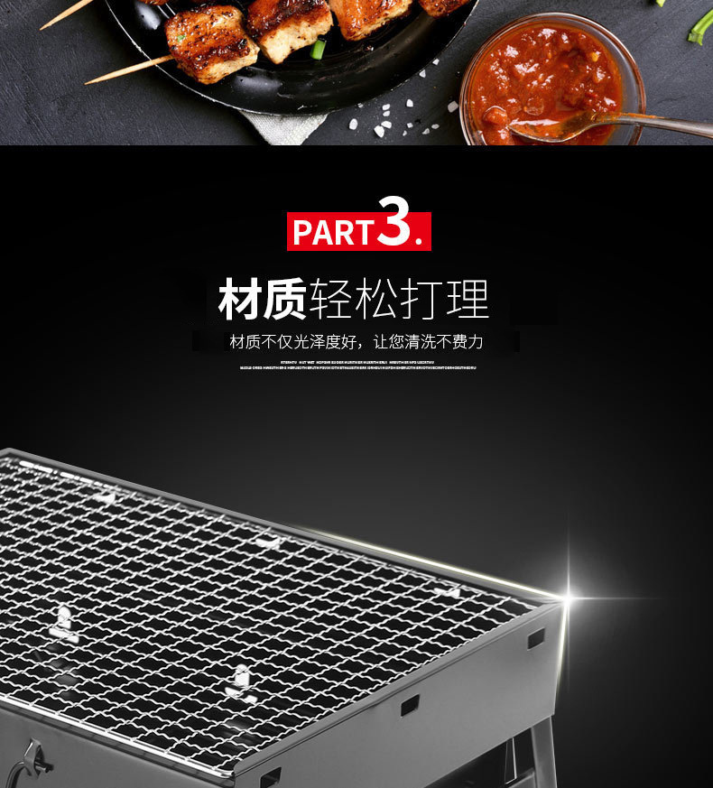 13005073427_1731389942