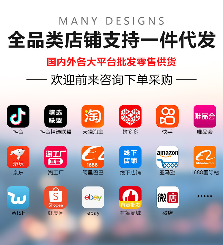 O1CN01qOFya51eElgvVjngg_!!2215