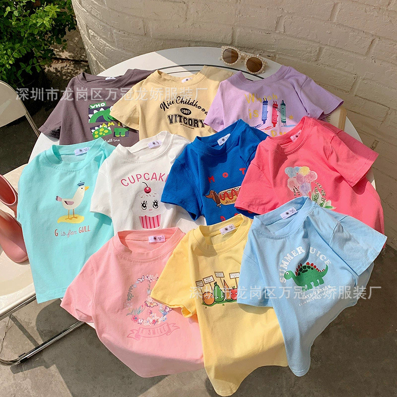 O1CN01CDlE251ntptZNo5mf_!!2907