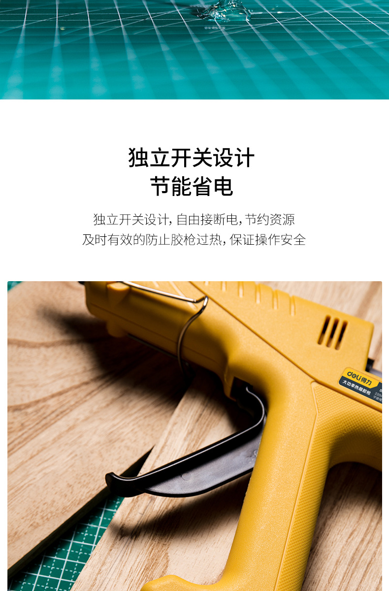 详情-05.jpg