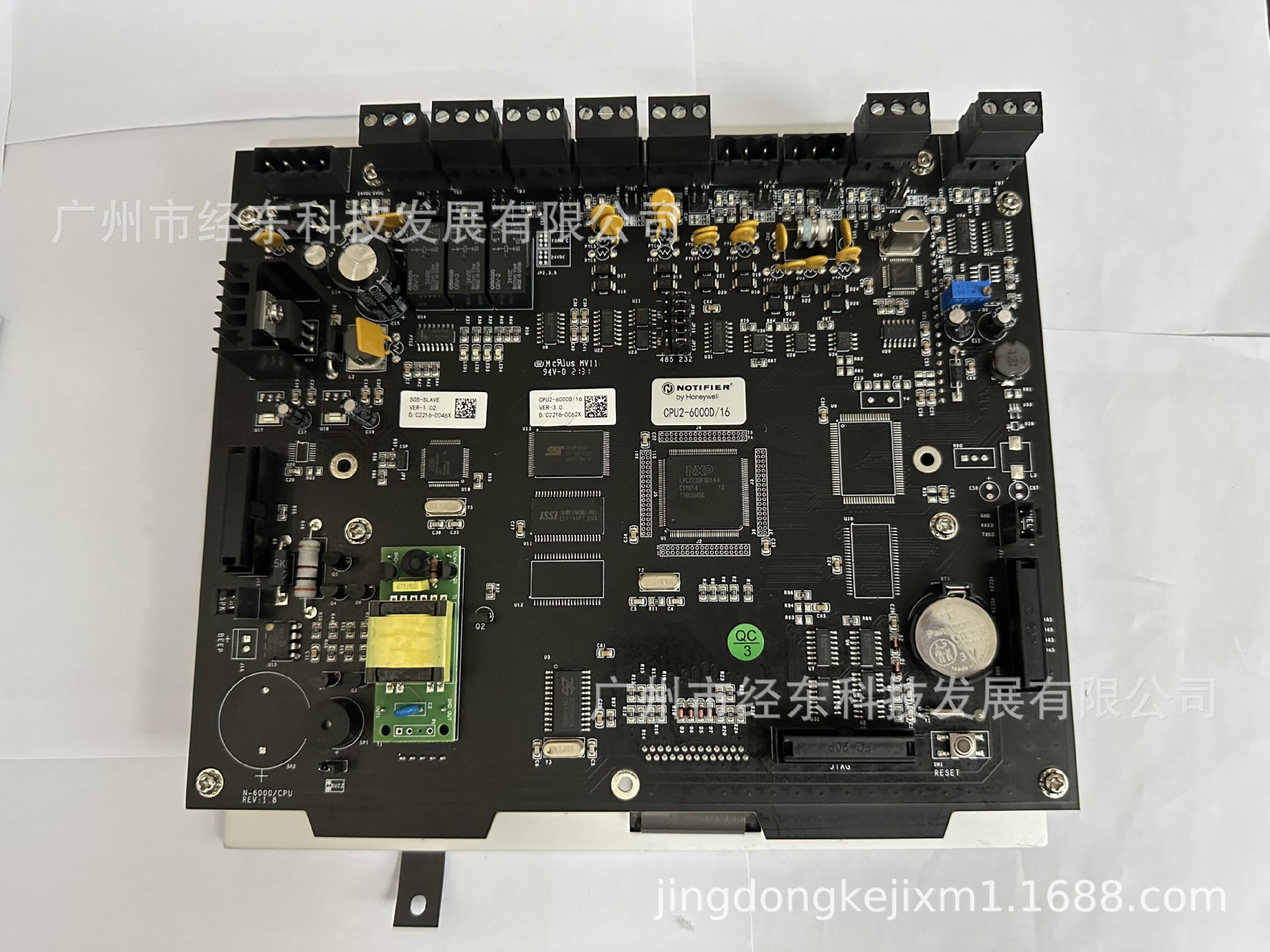 CPU2-6000D-16背面 主板