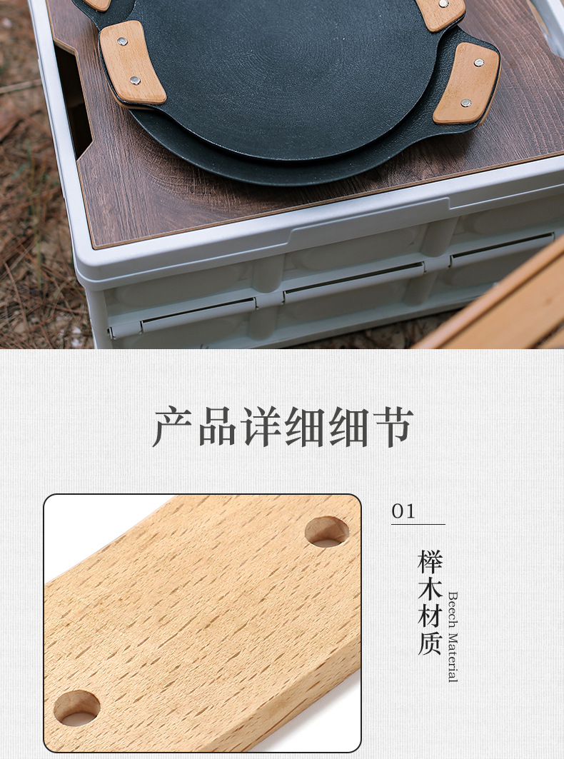 详情页_06.jpg