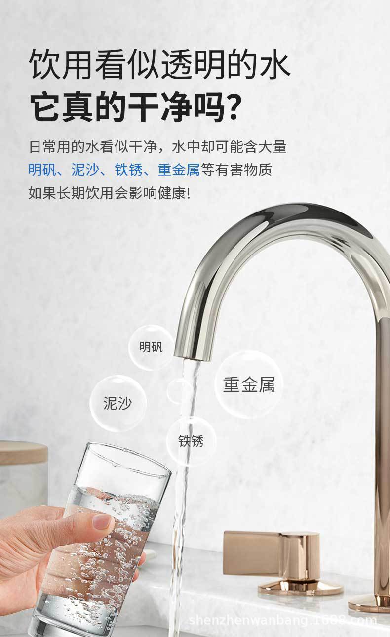 详情页_03.jpg