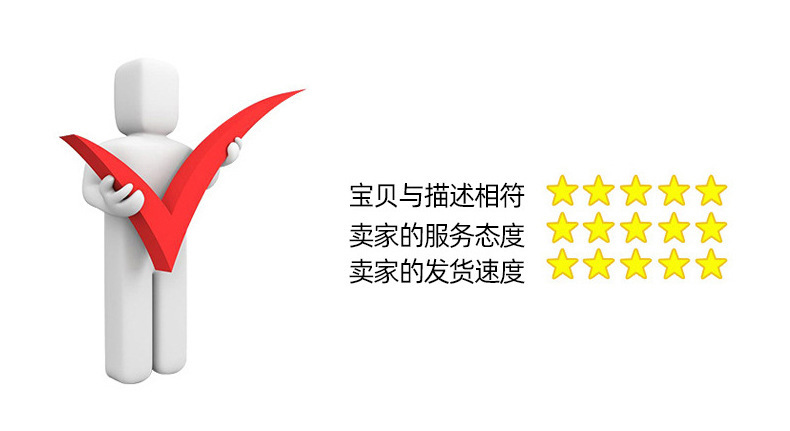 详情_10.jpg