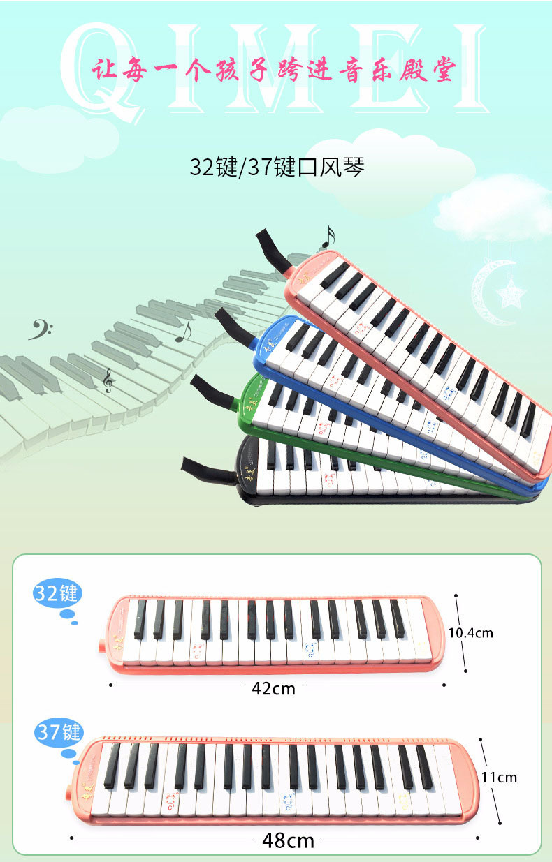 DHS祥1