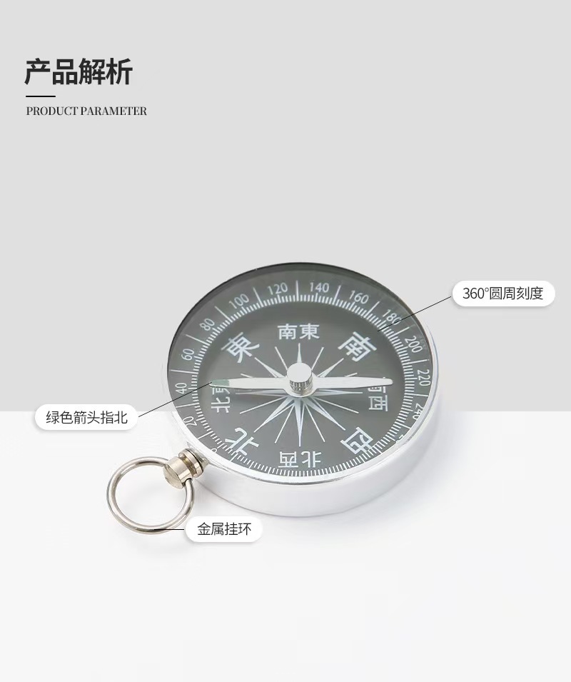 微信图片_20241104161643