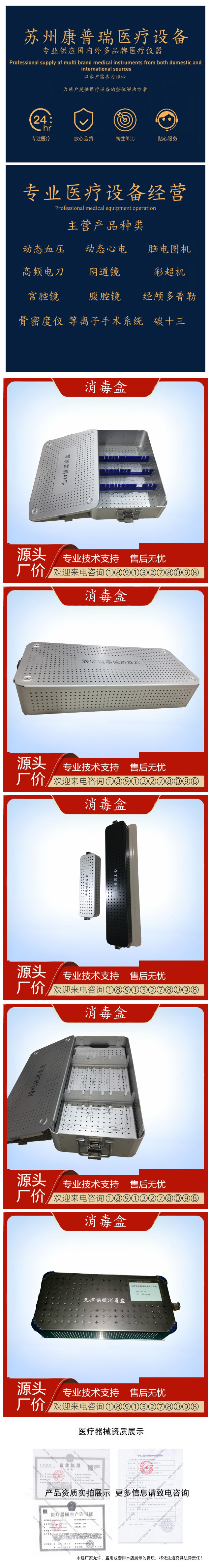 initpintu_副本.jpg