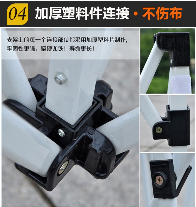 一键复制_20220728112129