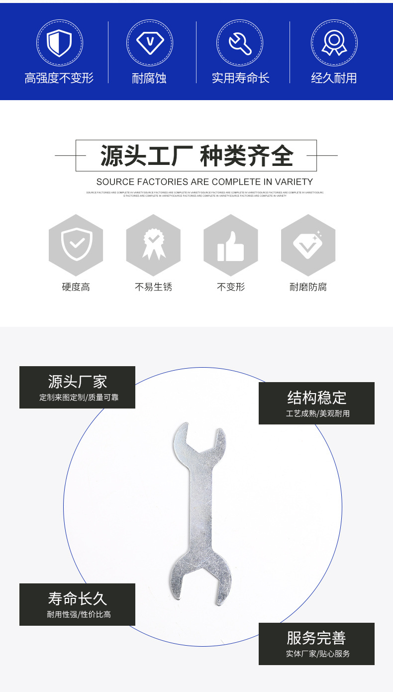 详情_03.jpg