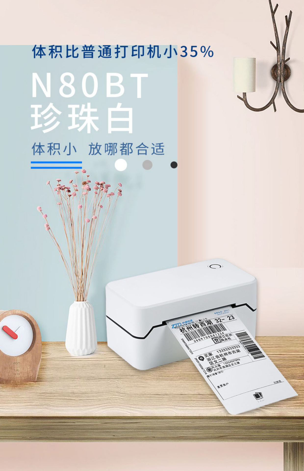 详情-07.jpg