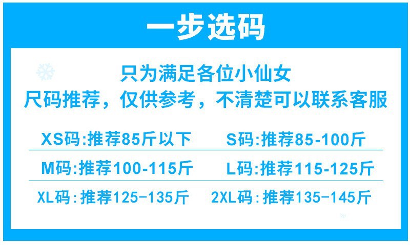 O1CN01led5XC27YZY7Tk0jD_!!2209