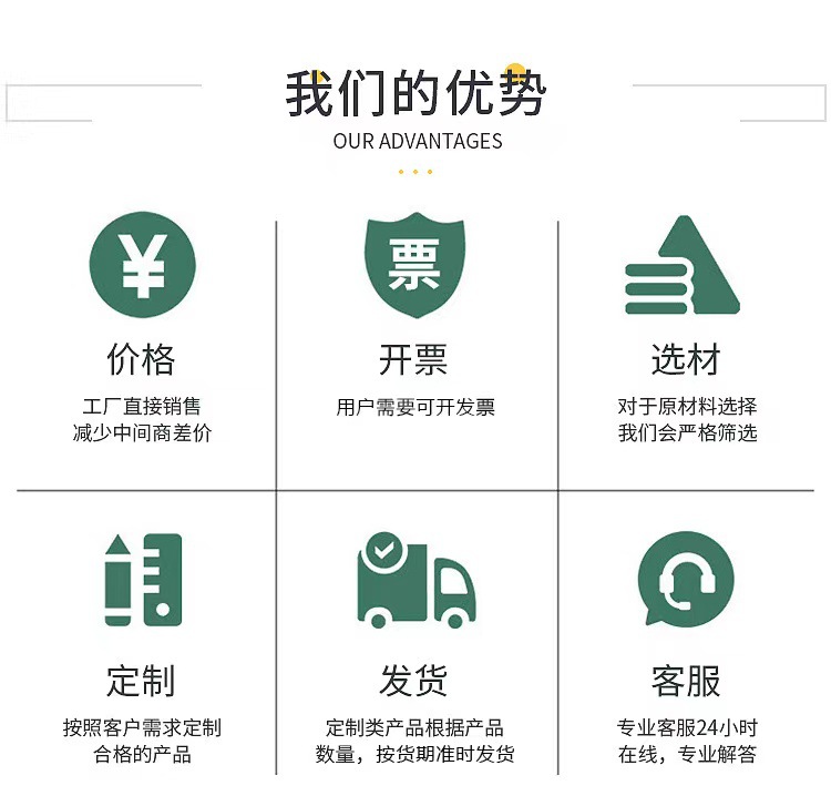 微信图片_20230327133750