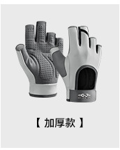 详情关联-手套_02