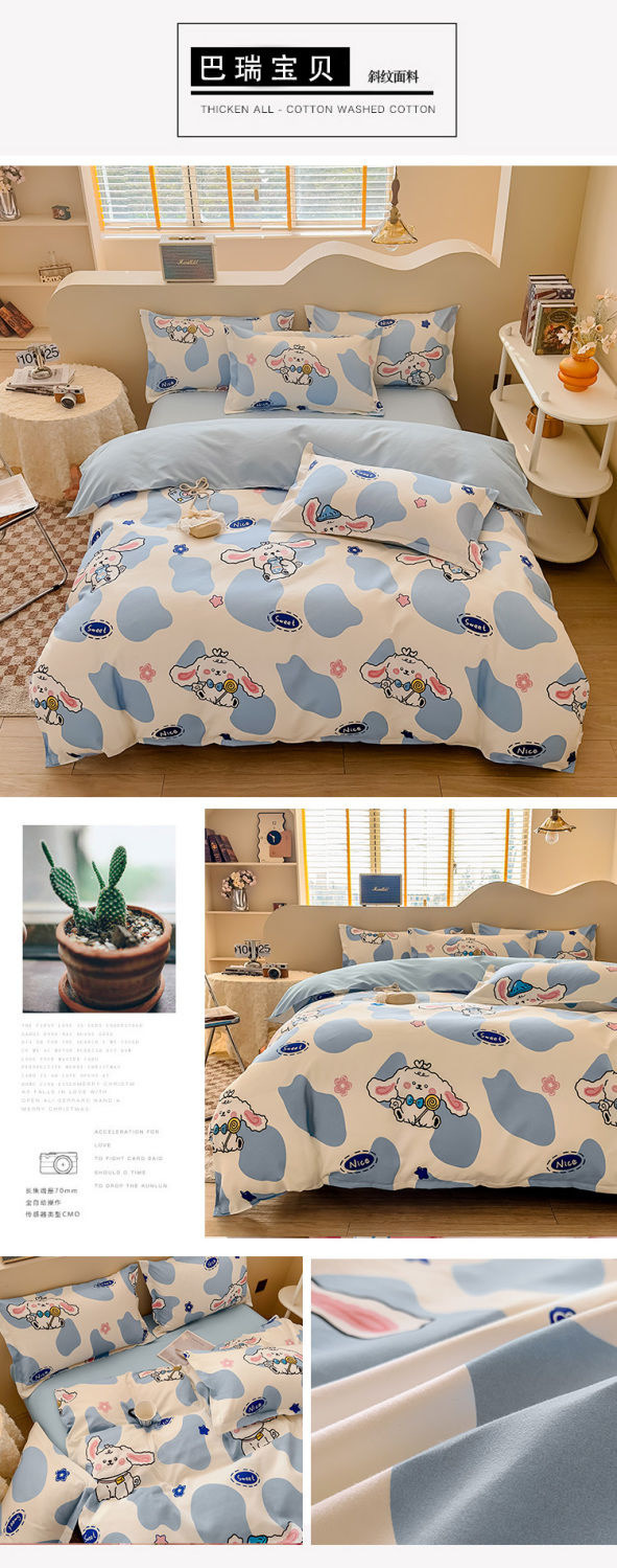 a52ee9d3-9300-4018-a61c-59de0387d79d.jpe