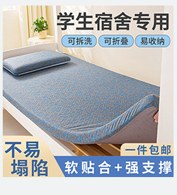 未70标题-1---副本---副本_06