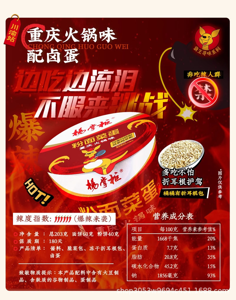 详情图_05_PC.jpg?x-oss-process=image/format,png