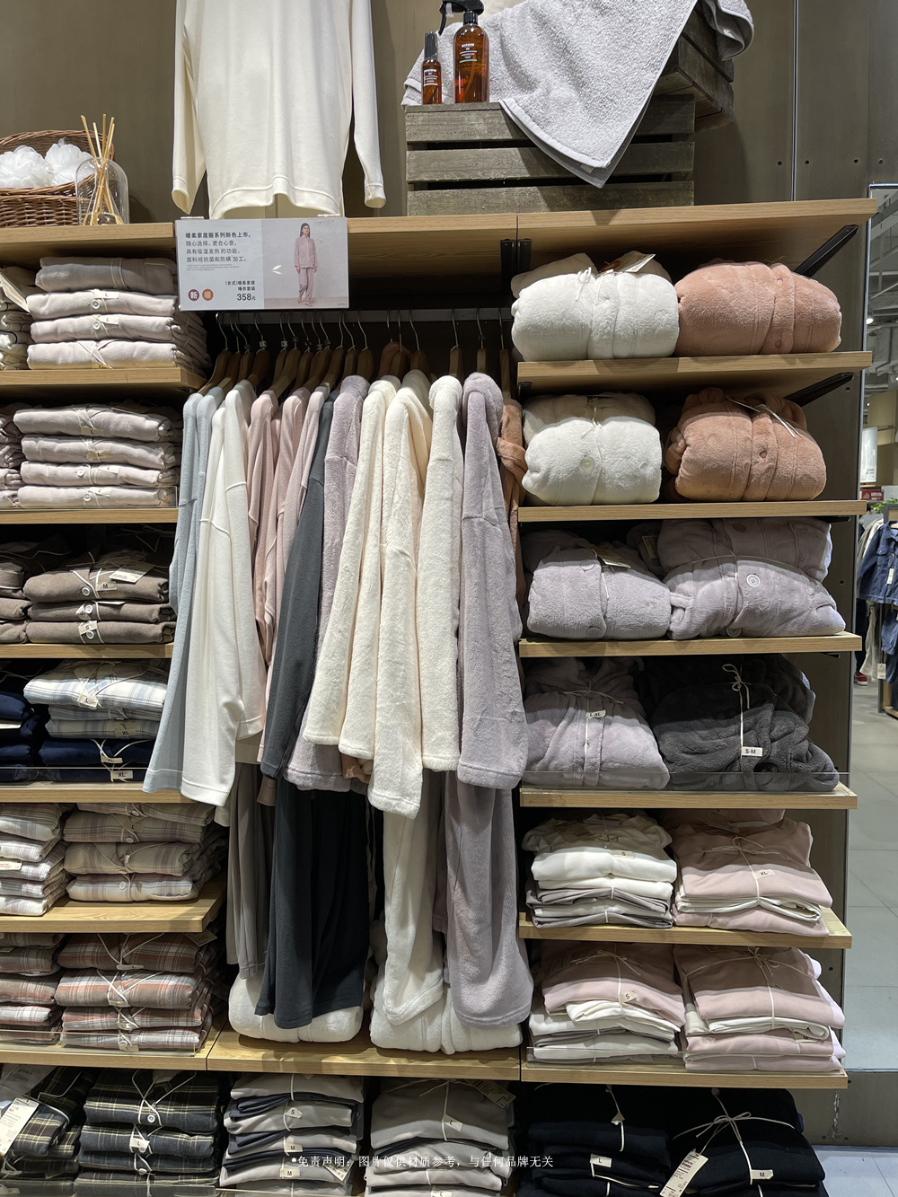 微信图片_20241114002015