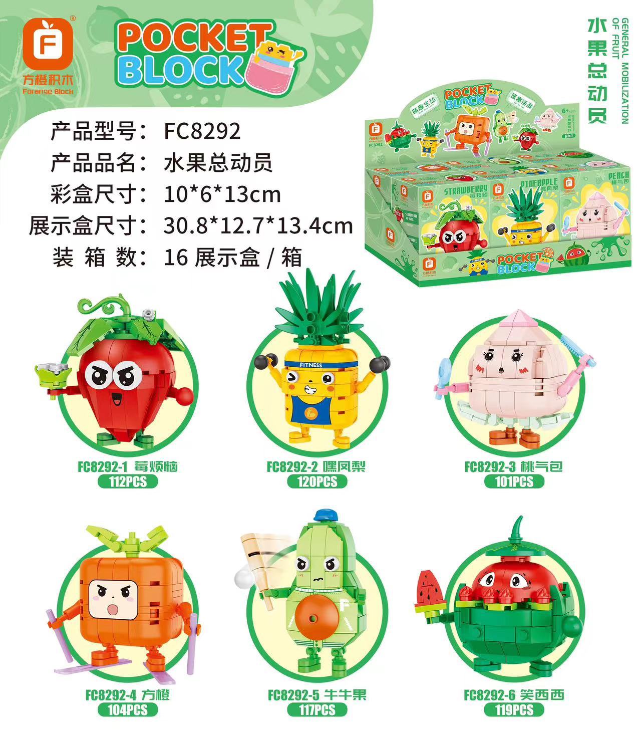 微信图片_20231122110225