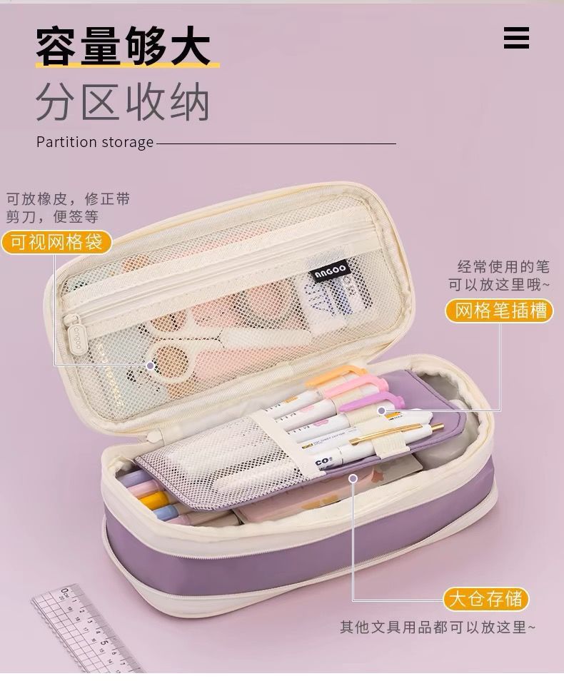 一键上货_20250402205533