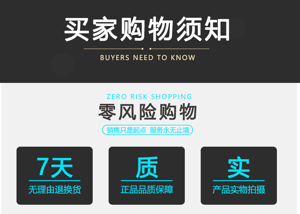 M8A-中文详情页_19.jpg