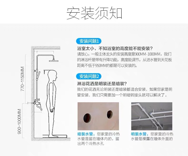 页25_wps图片