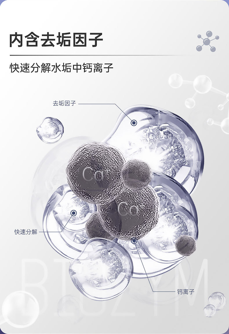 详情_07.jpg