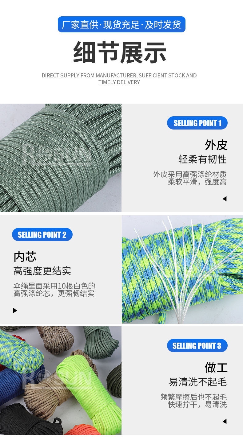 详情页蓝_08.jpg