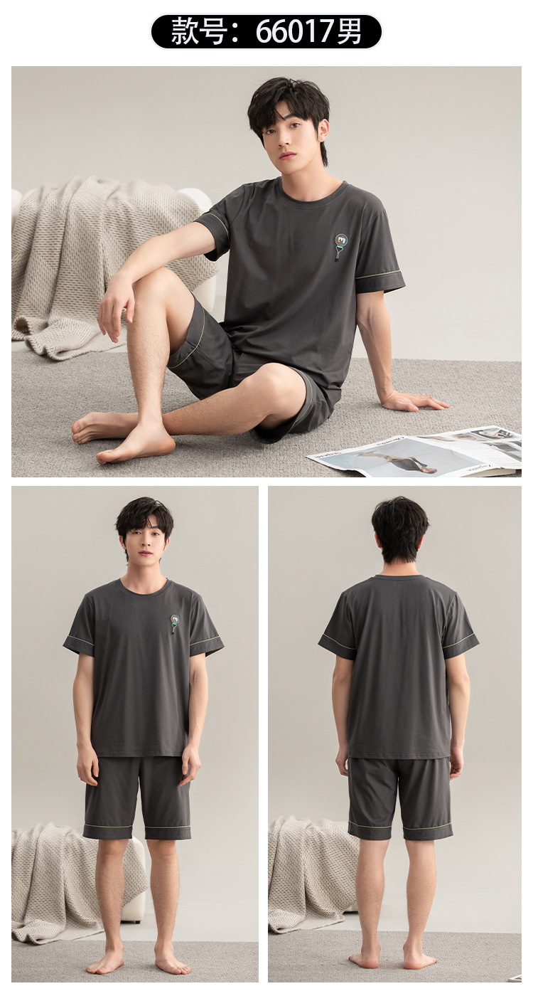插款图