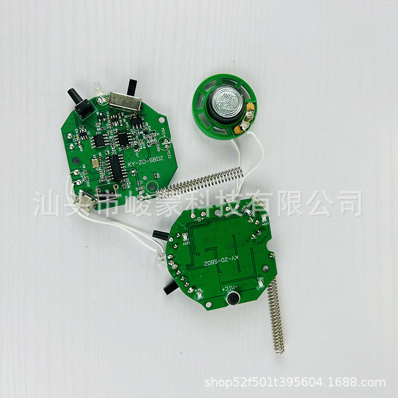 watch pcb (1)