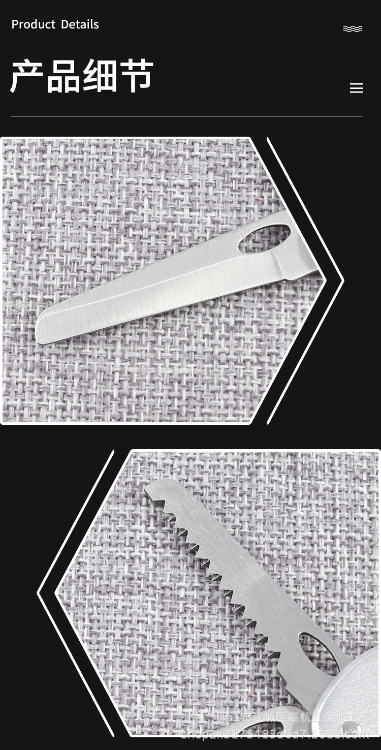 黑银两款登山扣详情页2_04