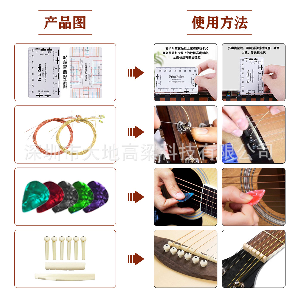 画板 1 拷贝 3