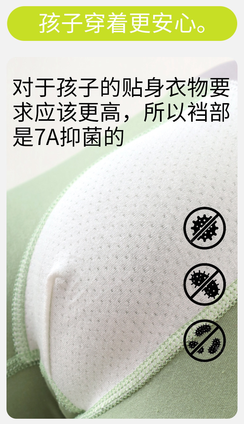 a02673b4-3eea-411e-b87c-b35763349f7d.jpe