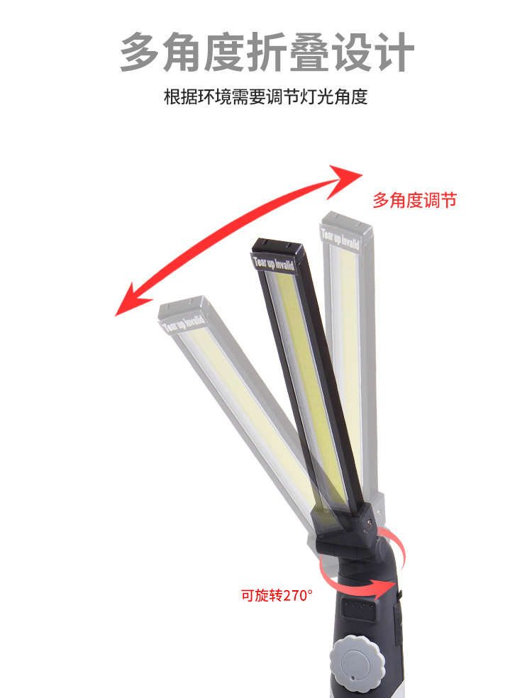 中文_06