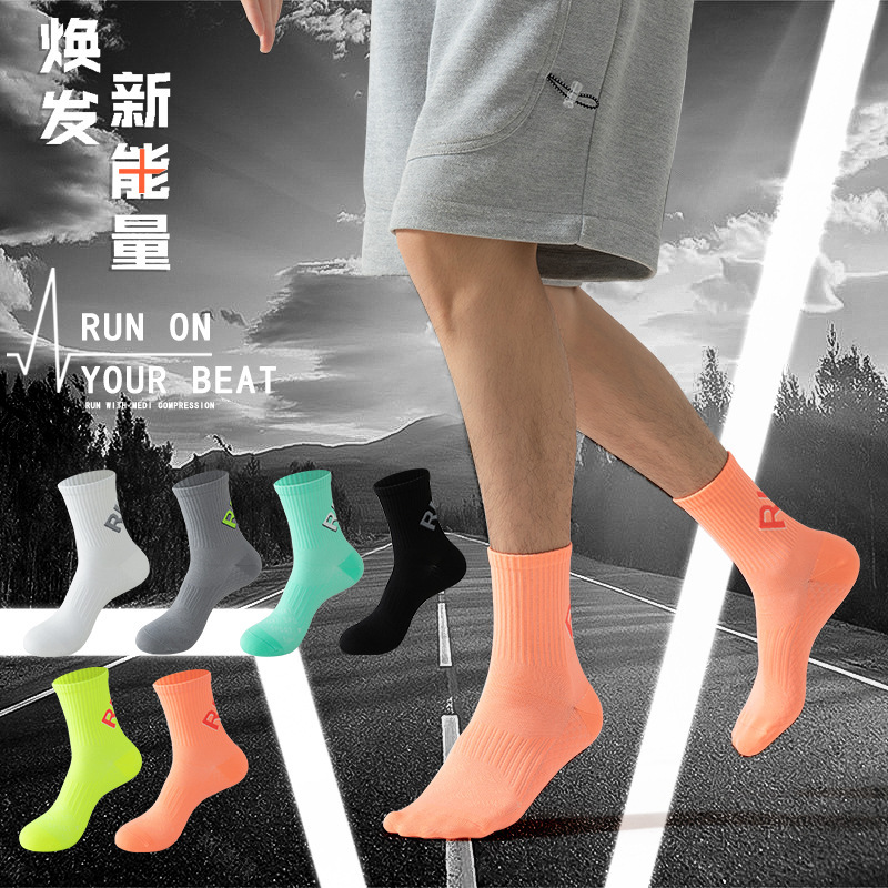 微信图片_20230826220708