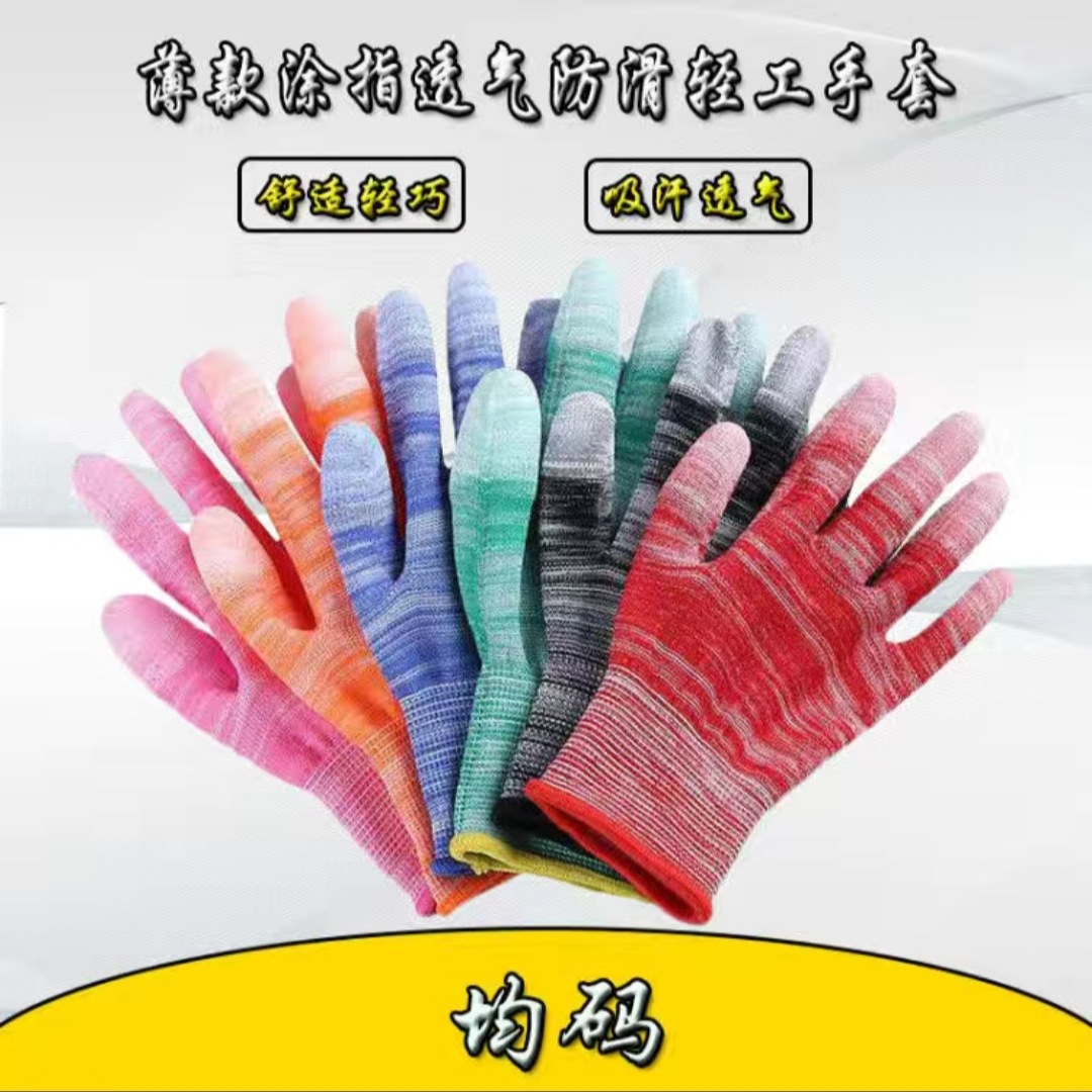 O1CN01qVkLBO1kLXAoM2jLn_!!2213