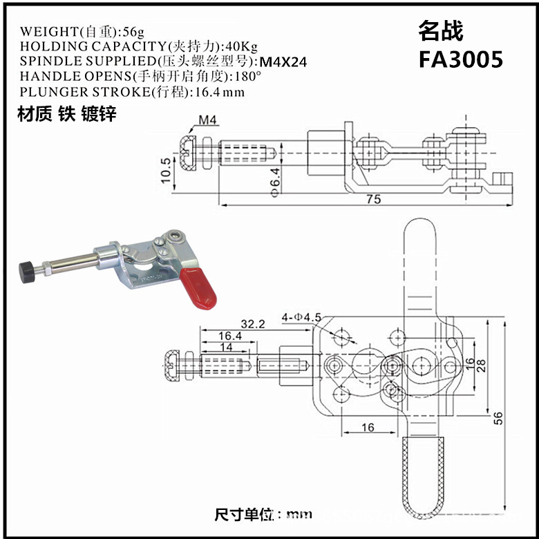 FA-3005 301CR.jpg