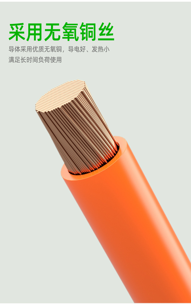 储能线束0521 (2).jpg