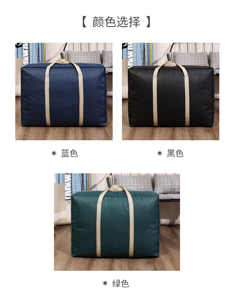 6a8019be-d280-439a-ab73-f7c9a553b0b2.jpe