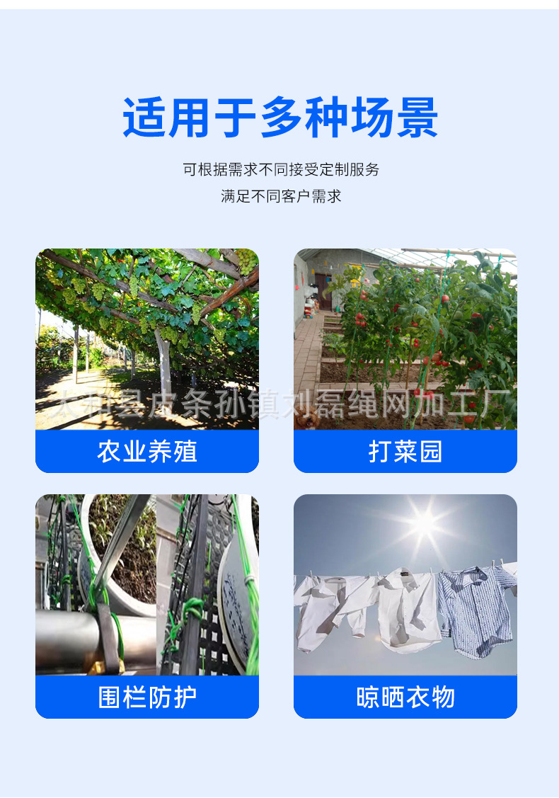 XC5445-五金建材-货架-蓝色_04